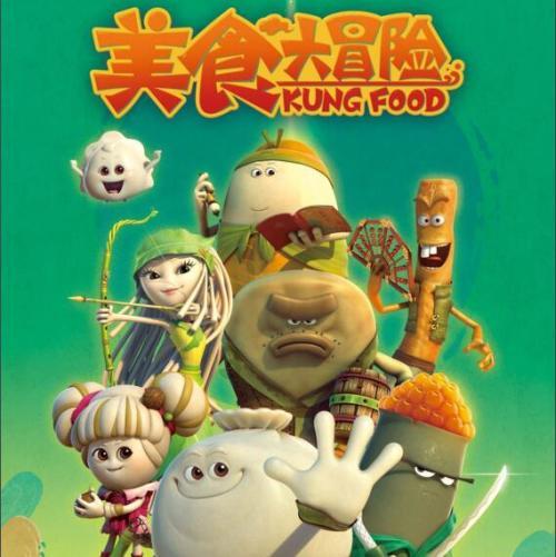 美团订单记录怎么删除