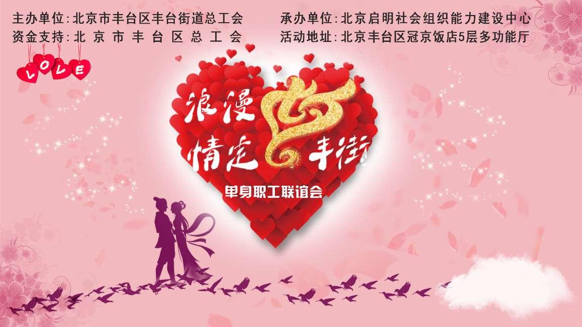 大连旅顺口区长城街道李家村能规划到大连高新园区吗？