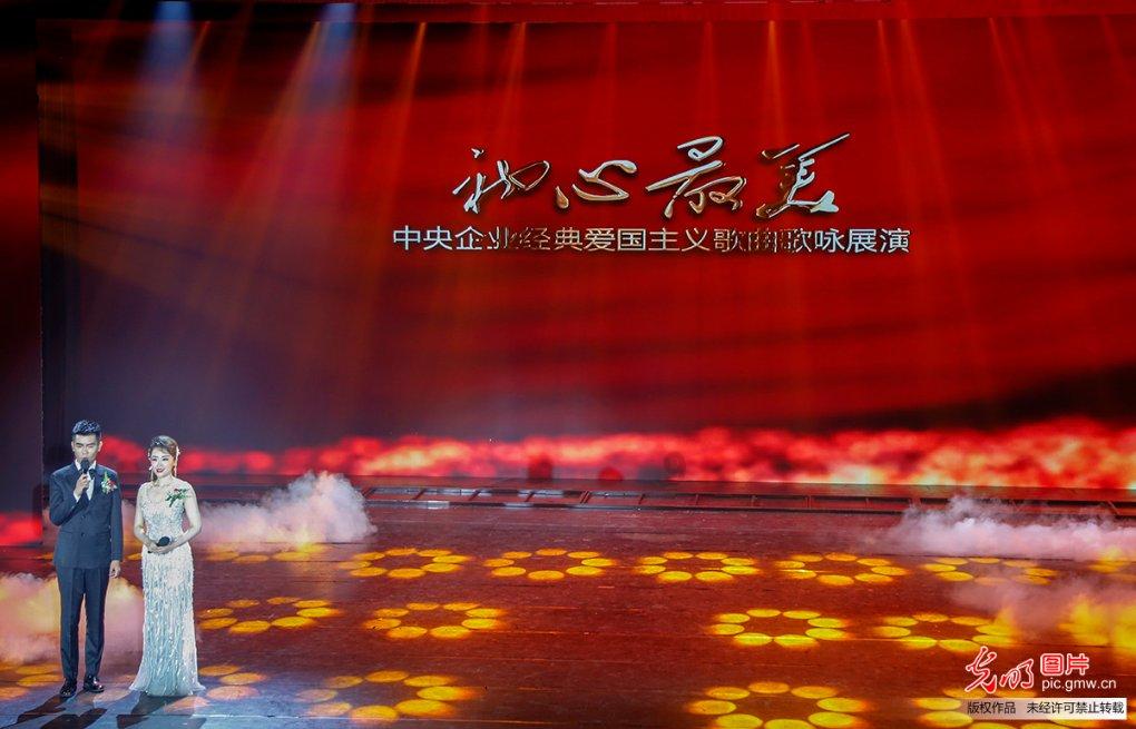教资复核申请-专业知识问答网页