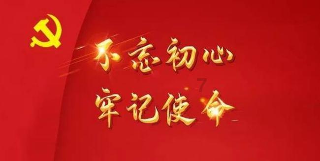 一个优秀的好员工是靠管出来的还是靠教导出来的?-专业问答交流平台