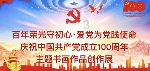 探索如何追求天蝎座的人?的热门话题!