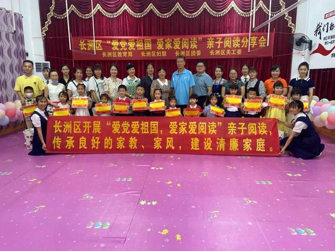 探索平丘月初和东方月初是一个人吗,加入知识星球平台