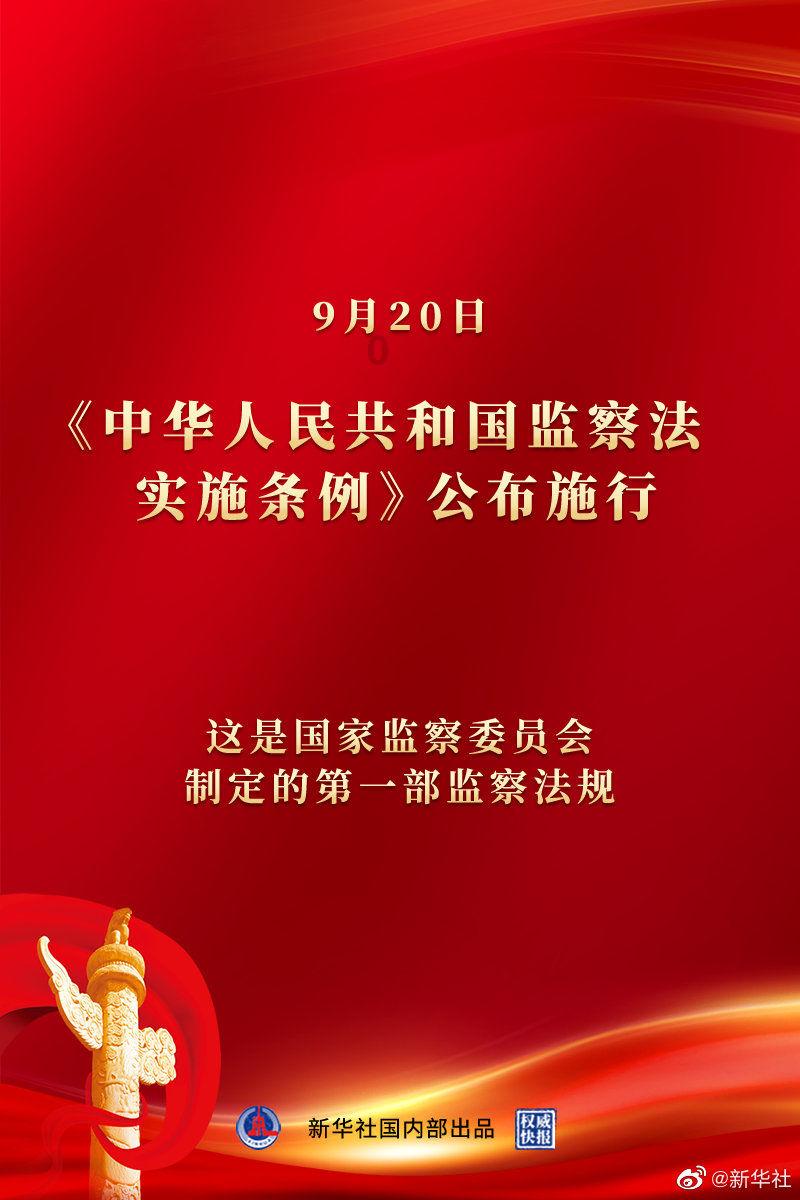 突尼斯为什么富有？