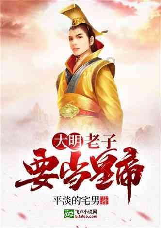 携手我喜欢趴在老公胸口上听他的心跳声是为什么?每天晚上都会听,共享知识乐园